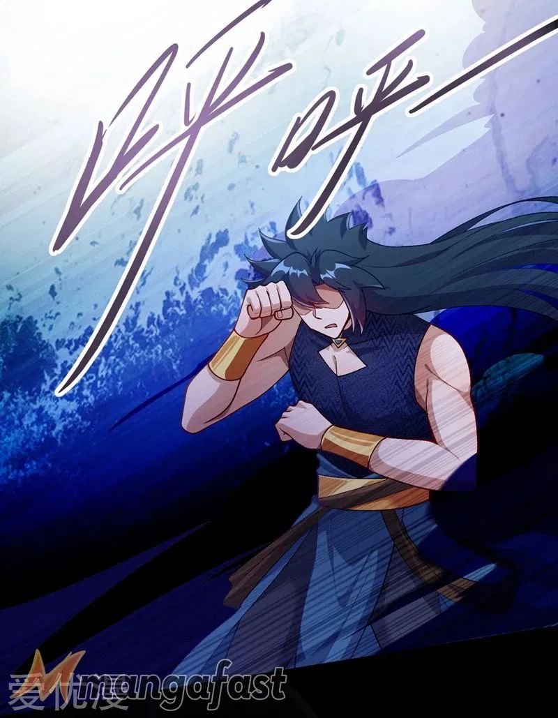 Spirit Sword Sovereign Chapter 370 - page 31