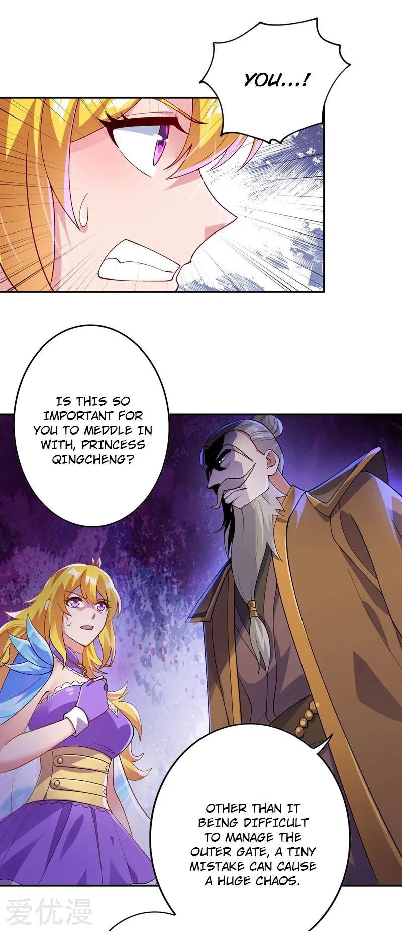 Spirit Sword Sovereign Chapter 369 - page 23