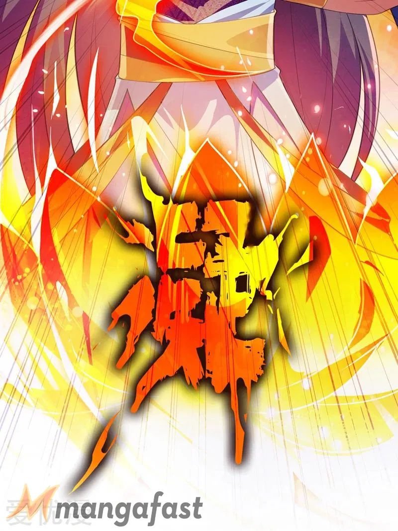 Spirit Sword Sovereign Chapter 369 - page 6