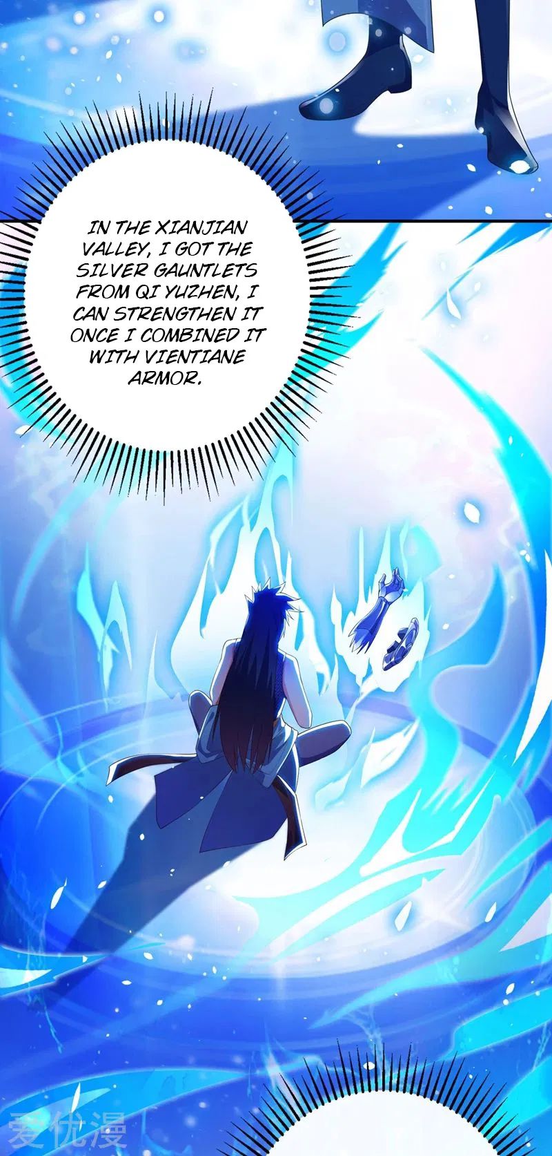 Spirit Sword Sovereign Chapter 368 - page 11