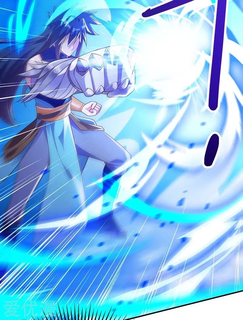 Spirit Sword Sovereign Chapter 368 - page 30