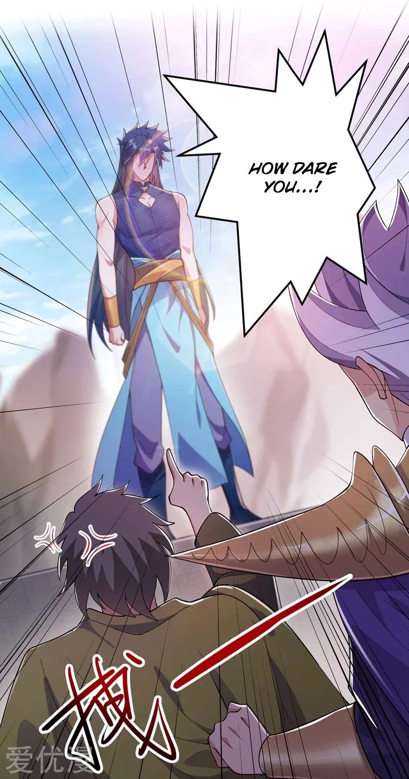 Spirit Sword Sovereign Chapter 367 - page 1