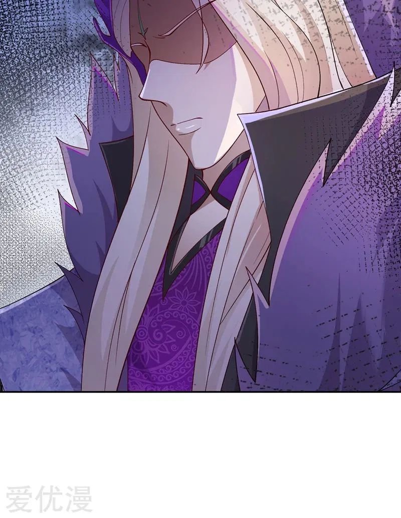 Spirit Sword Sovereign Chapter 367 - page 3