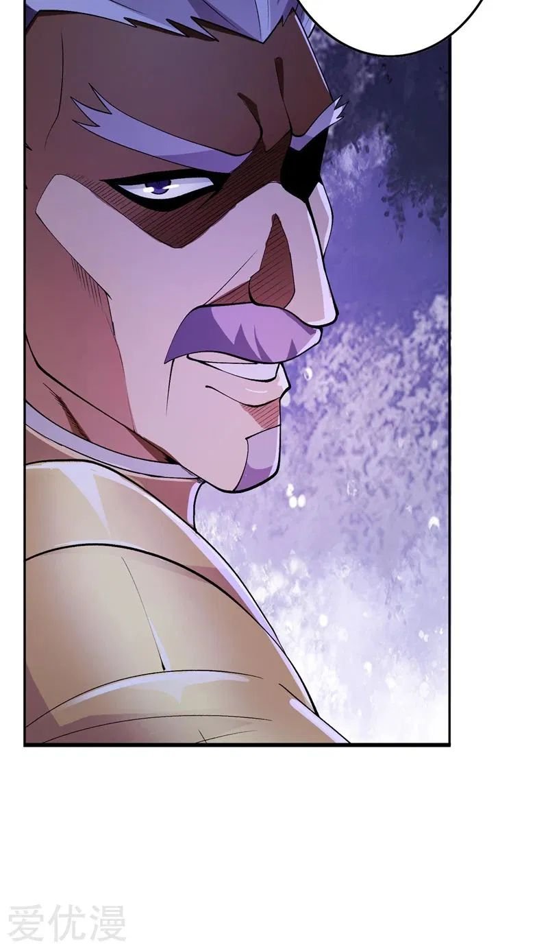 Spirit Sword Sovereign Chapter 367 - page 9