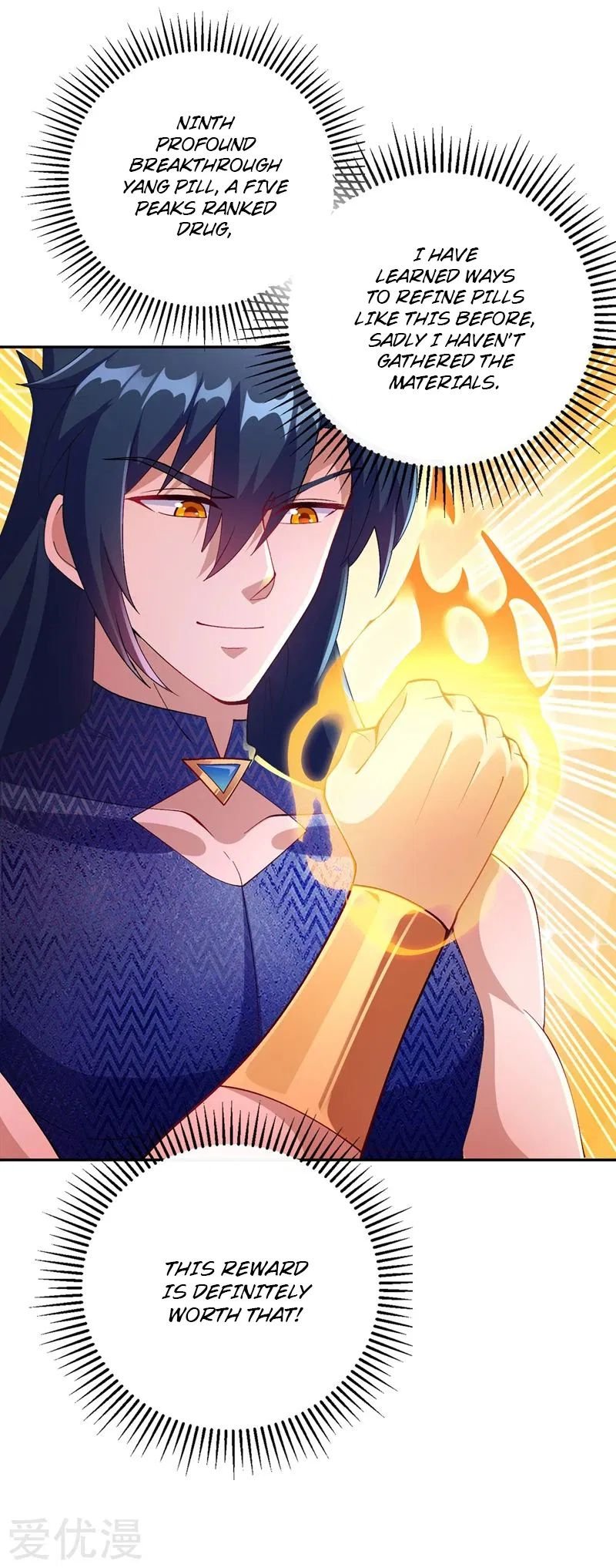 Spirit Sword Sovereign Chapter 366 - page 13