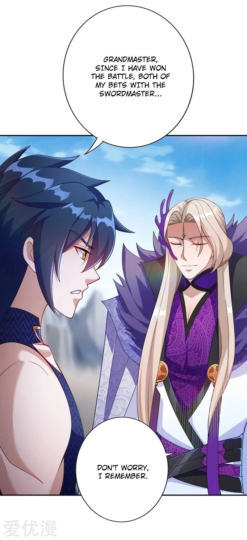 Spirit Sword Sovereign Chapter 366 - page 14