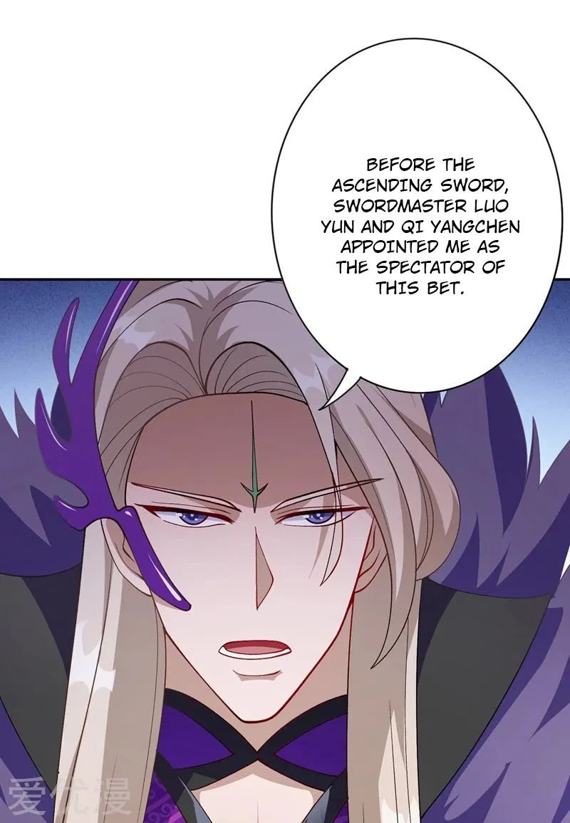 Spirit Sword Sovereign Chapter 366 - page 17