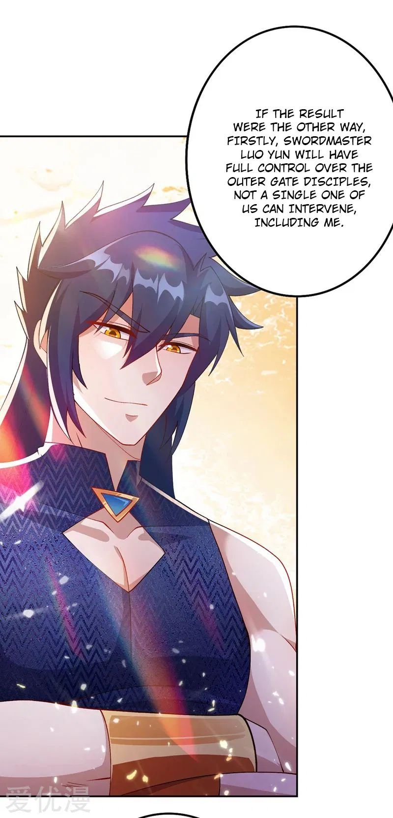Spirit Sword Sovereign Chapter 366 - page 19