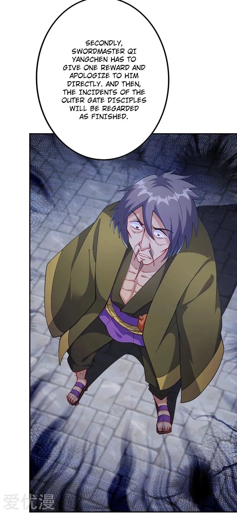 Spirit Sword Sovereign Chapter 366 - page 20