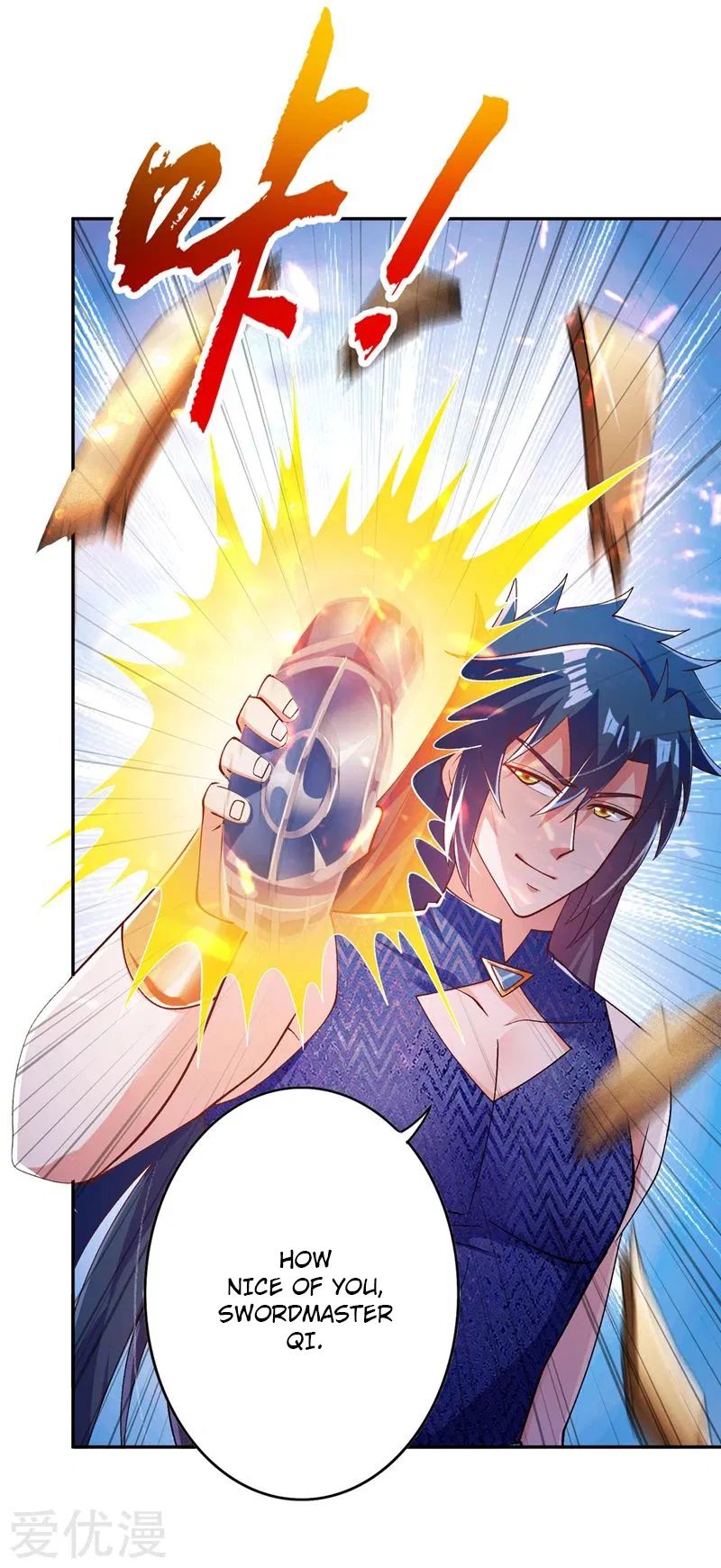 Spirit Sword Sovereign Chapter 366 - page 25