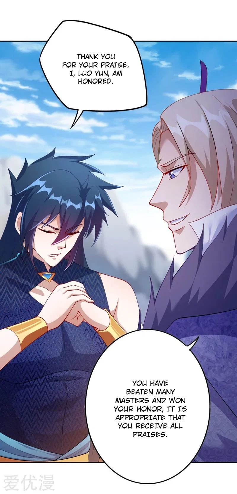 Spirit Sword Sovereign Chapter 366 - page 6