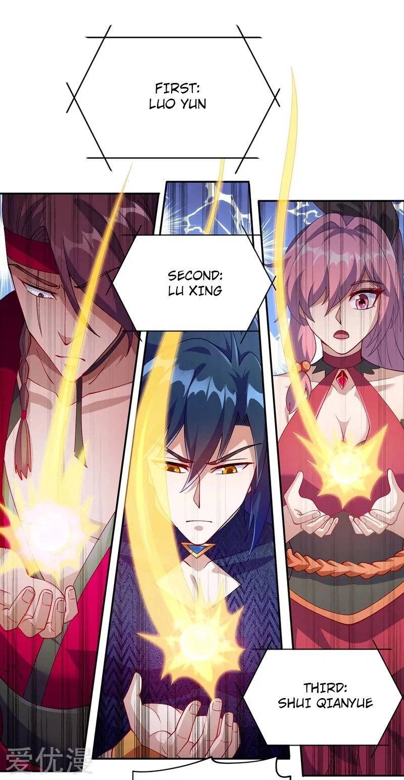 Spirit Sword Sovereign Chapter 366 - page 9