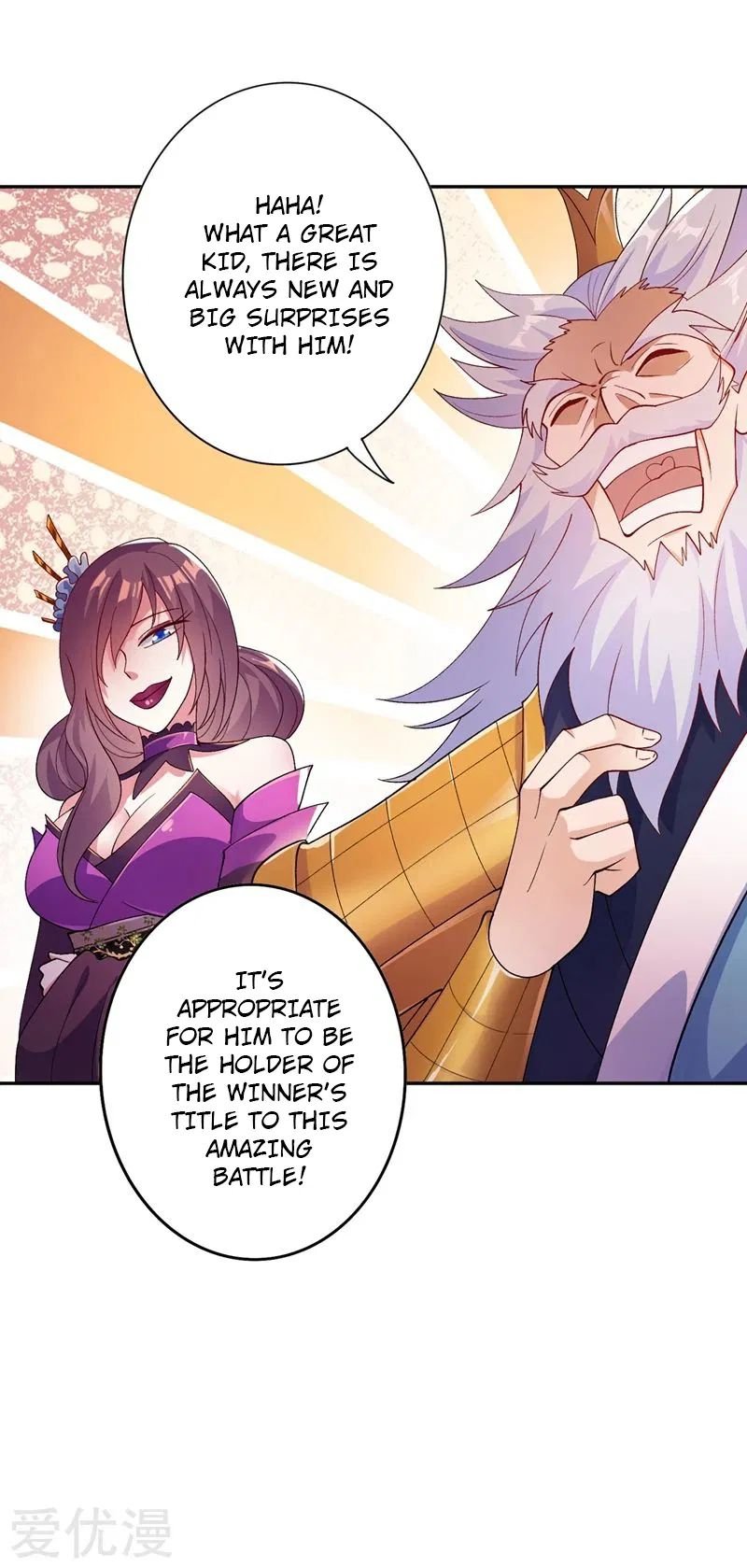 Spirit Sword Sovereign Chapter 365 - page 32