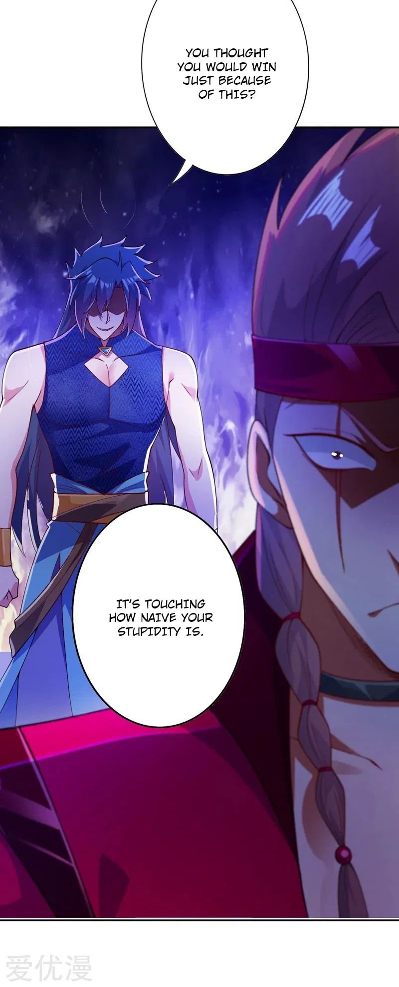 Spirit Sword Sovereign Chapter 365 - page 7