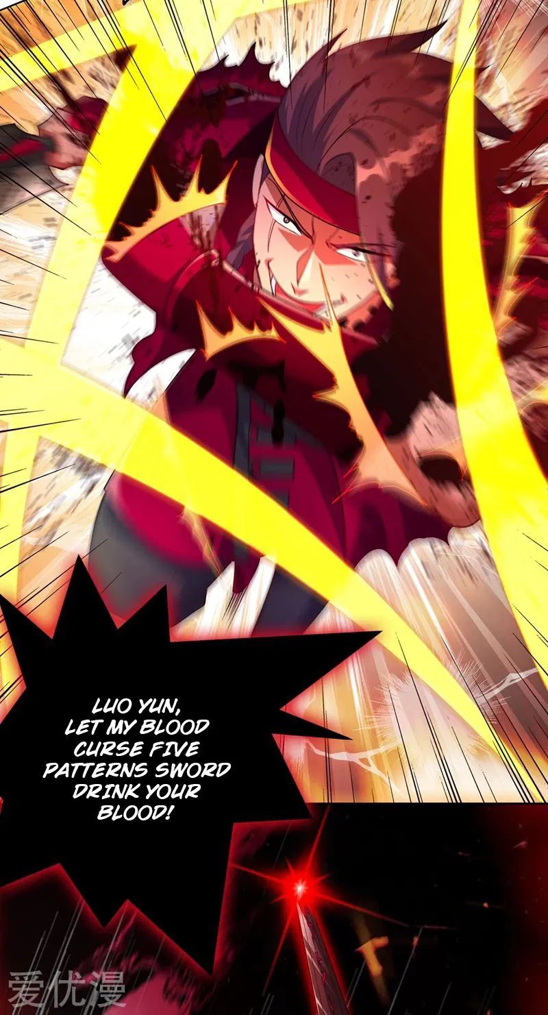 Spirit Sword Sovereign Chapter 364 - page 19