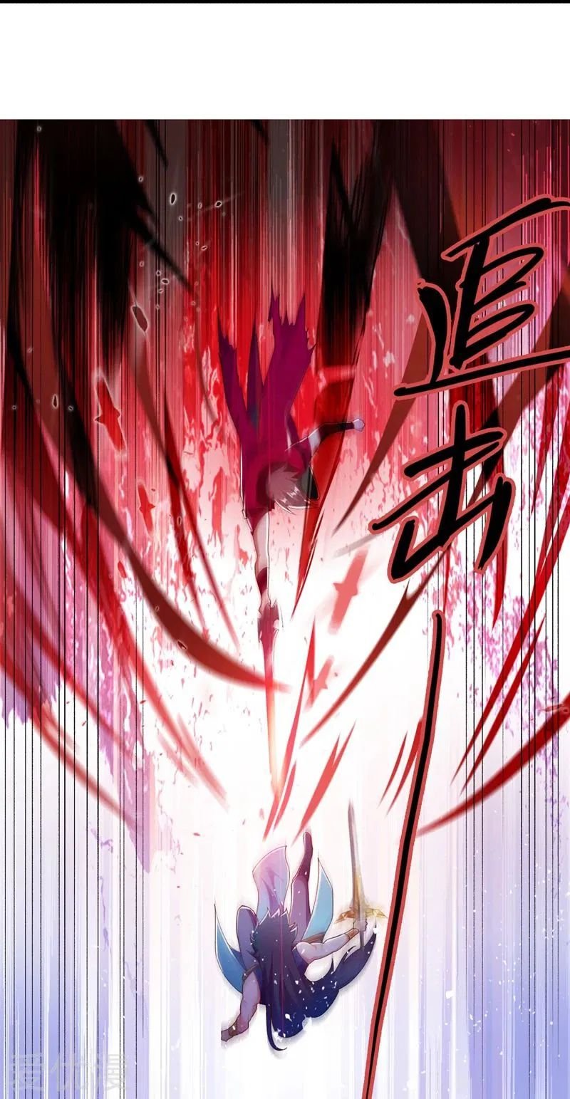 Spirit Sword Sovereign Chapter 364 - page 21