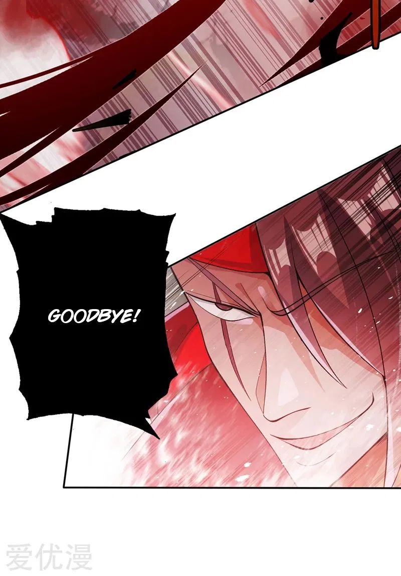 Spirit Sword Sovereign Chapter 364 - page 34