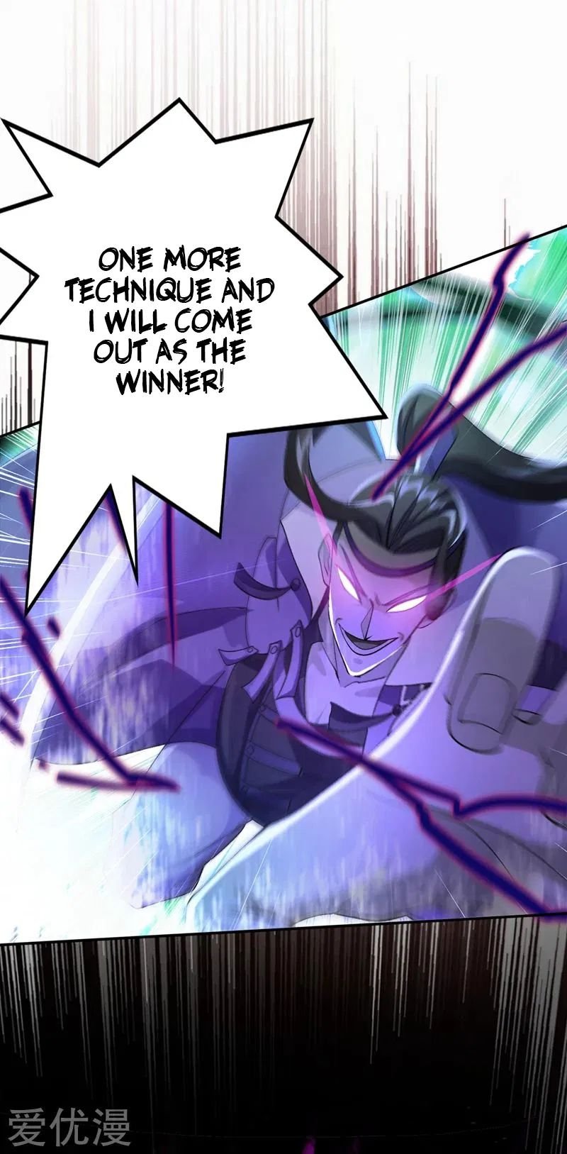 Spirit Sword Sovereign Chapter 362 - page 6