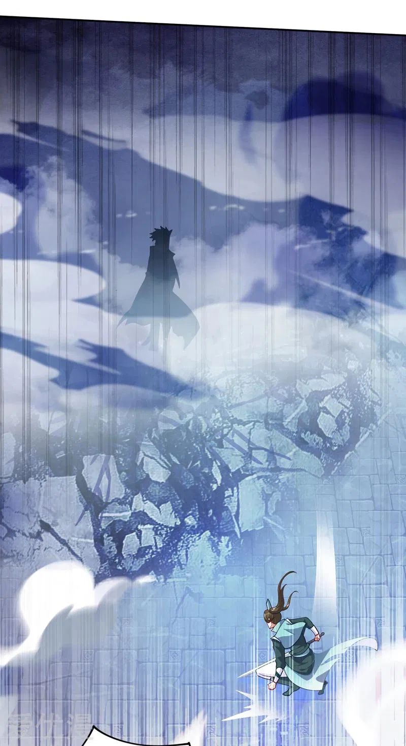 Spirit Sword Sovereign Chapter 361 - page 23