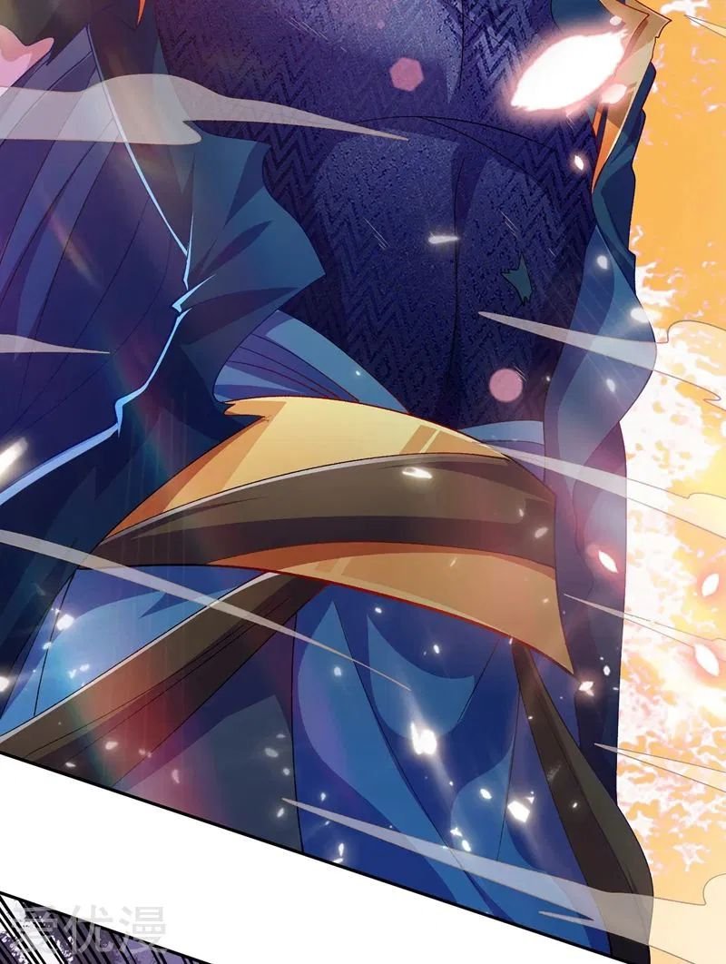 Spirit Sword Sovereign Chapter 361 - page 27