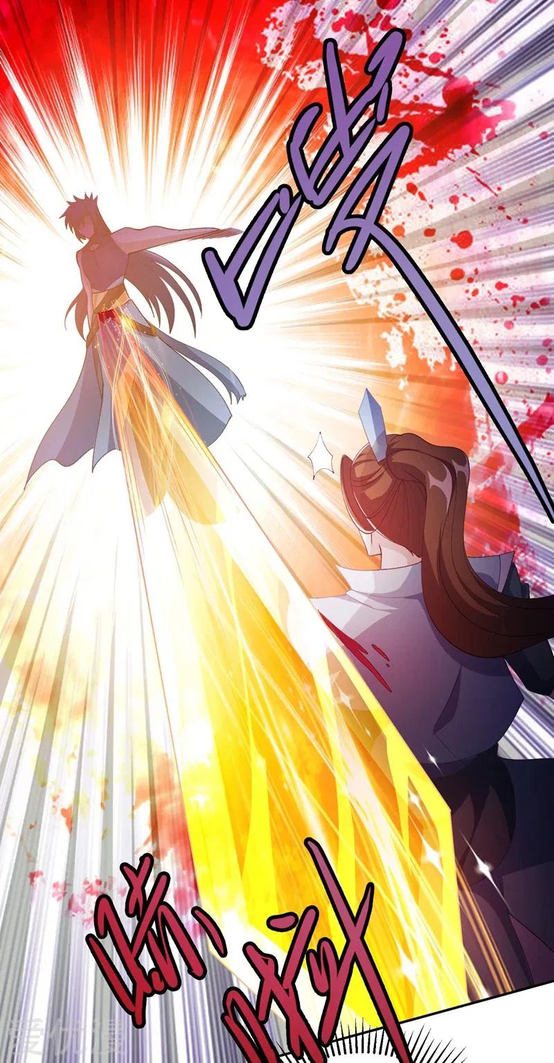 Spirit Sword Sovereign Chapter 361 - page 29