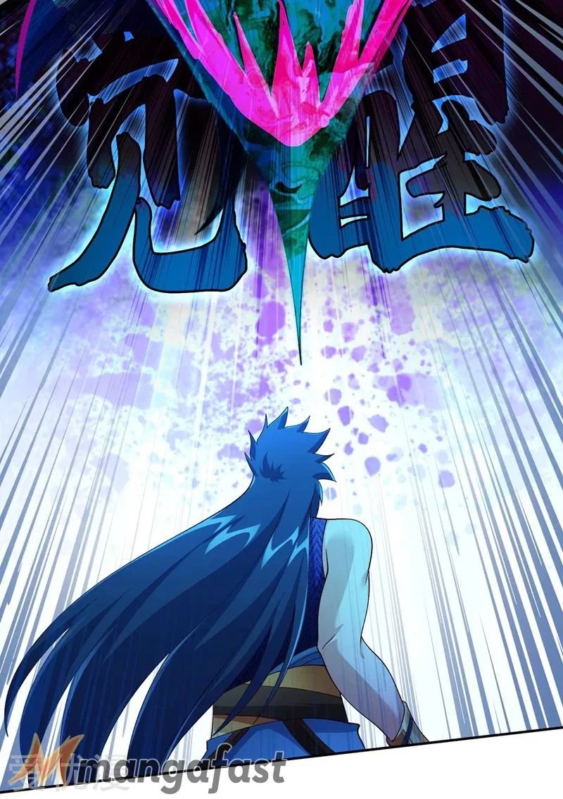 Spirit Sword Sovereign Chapter 361 - page 39