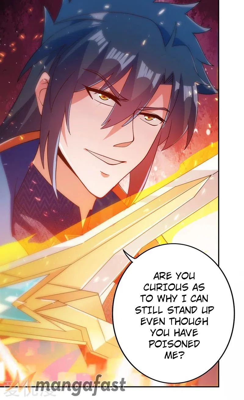 Spirit Sword Sovereign Chapter 360 - page 12
