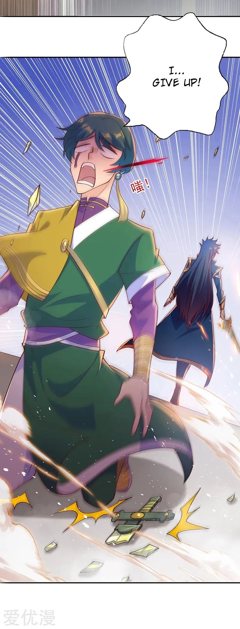 Spirit Sword Sovereign Chapter 360 - page 18