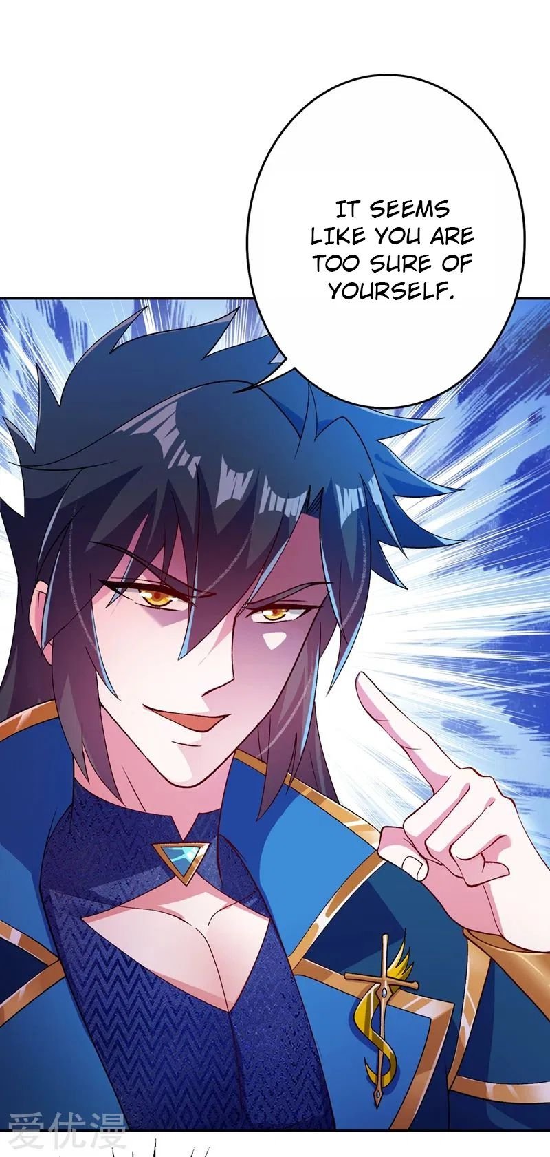 Spirit Sword Sovereign Chapter 360 - page 2