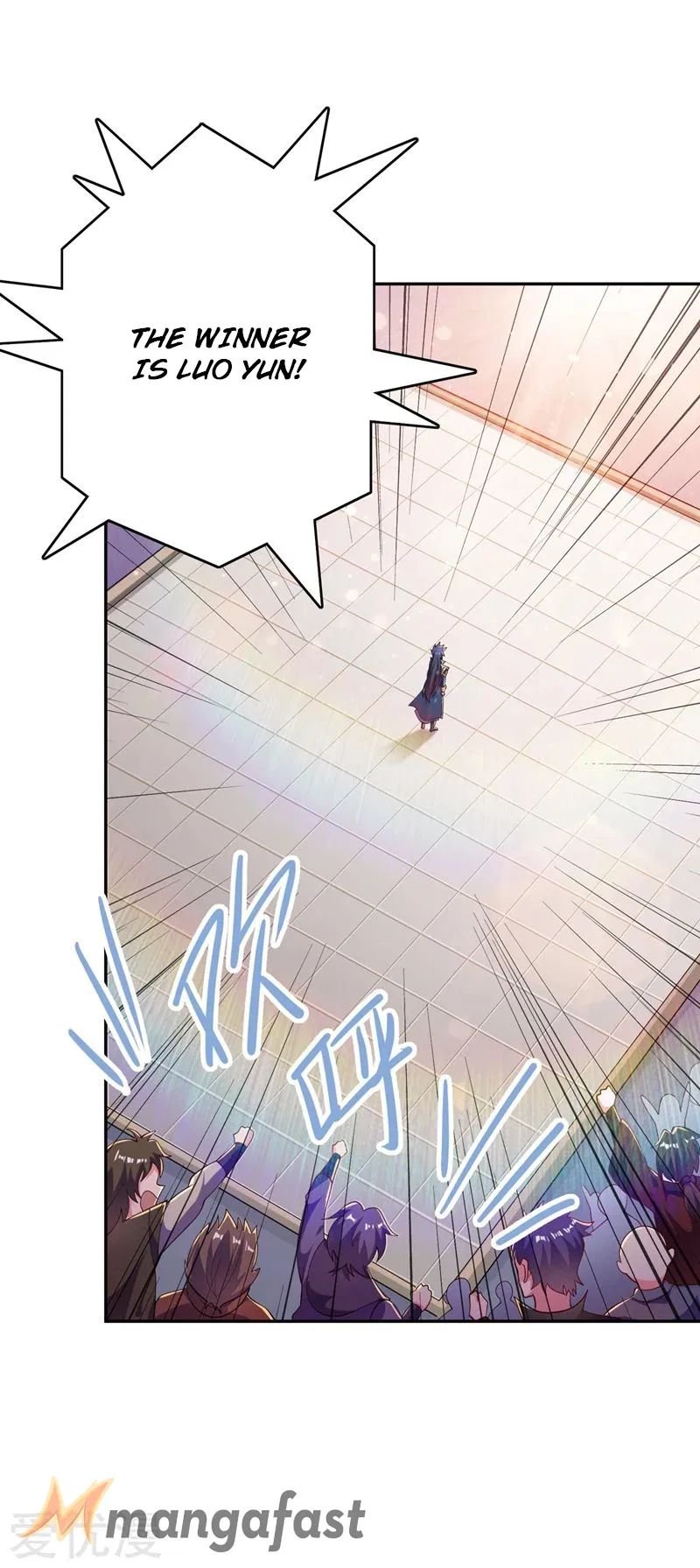 Spirit Sword Sovereign Chapter 360 - page 22