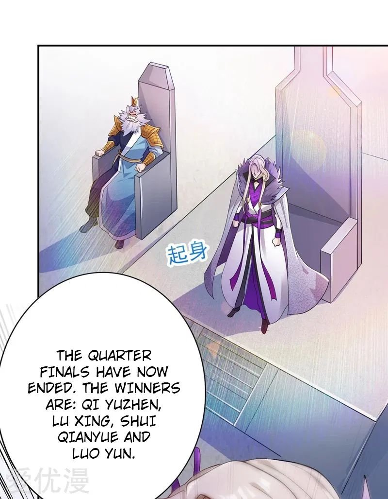 Spirit Sword Sovereign Chapter 360 - page 23
