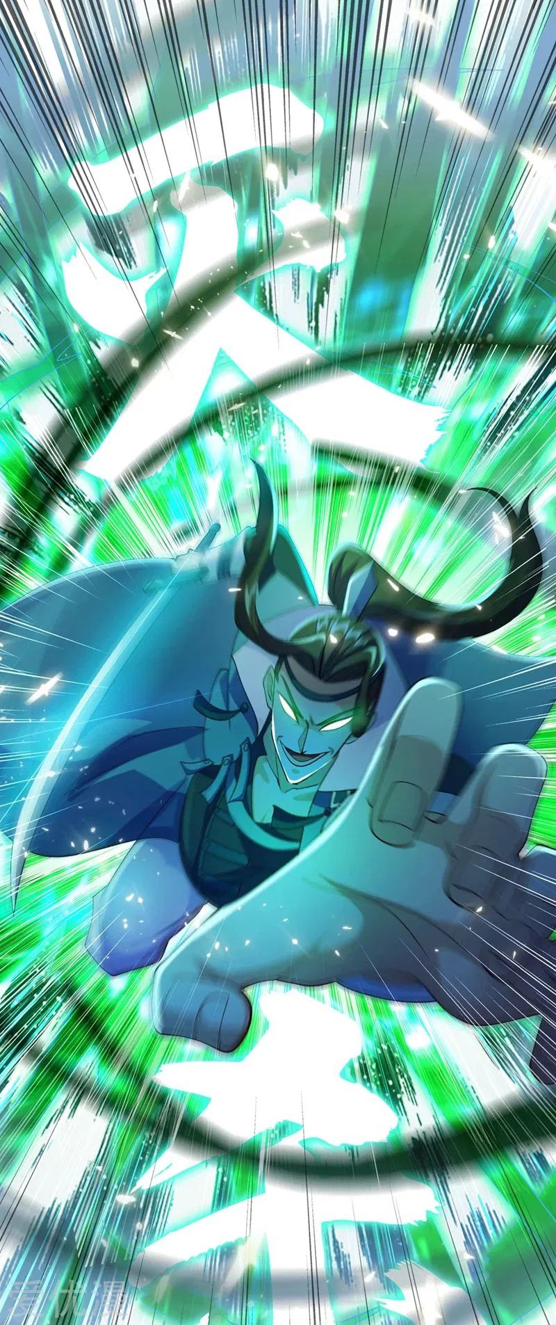 Spirit Sword Sovereign Chapter 360 - page 35