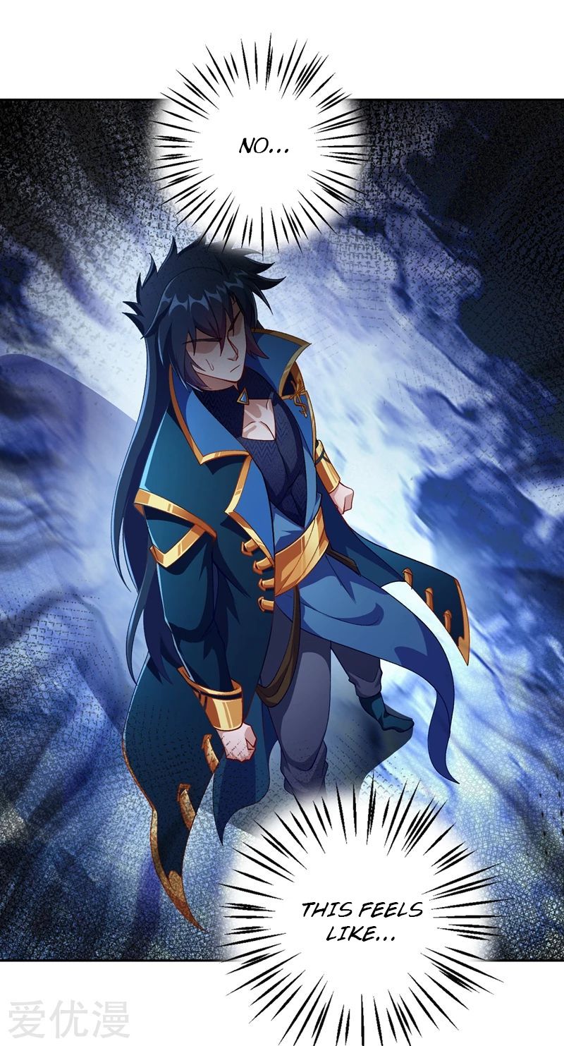 Spirit Sword Sovereign Chapter 359 - page 12