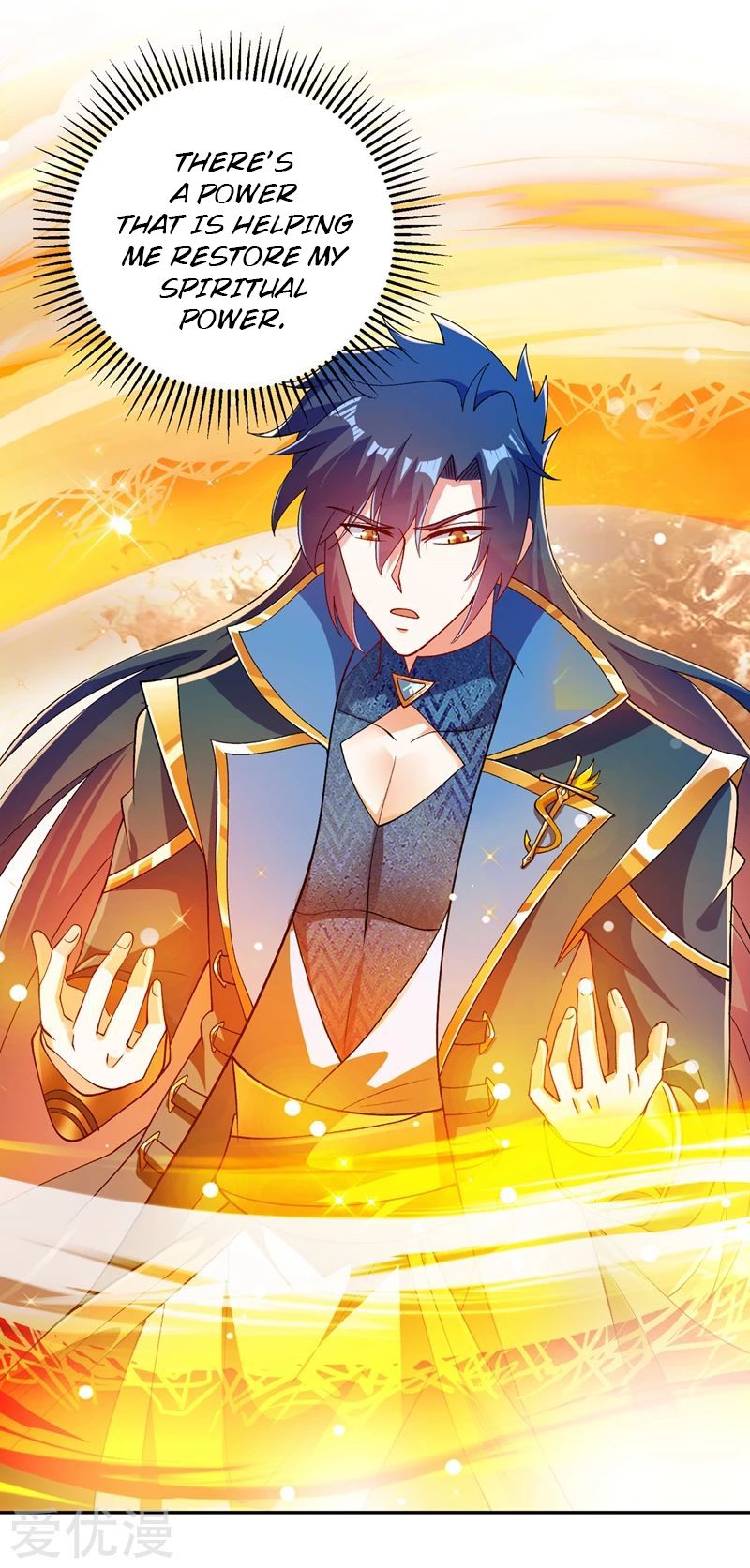 Spirit Sword Sovereign Chapter 359 - page 23