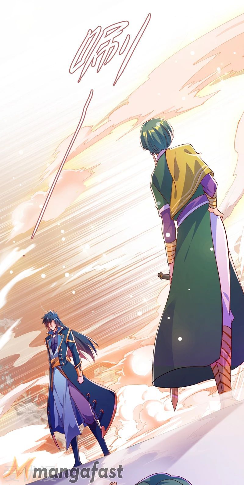 Spirit Sword Sovereign Chapter 359 - page 26
