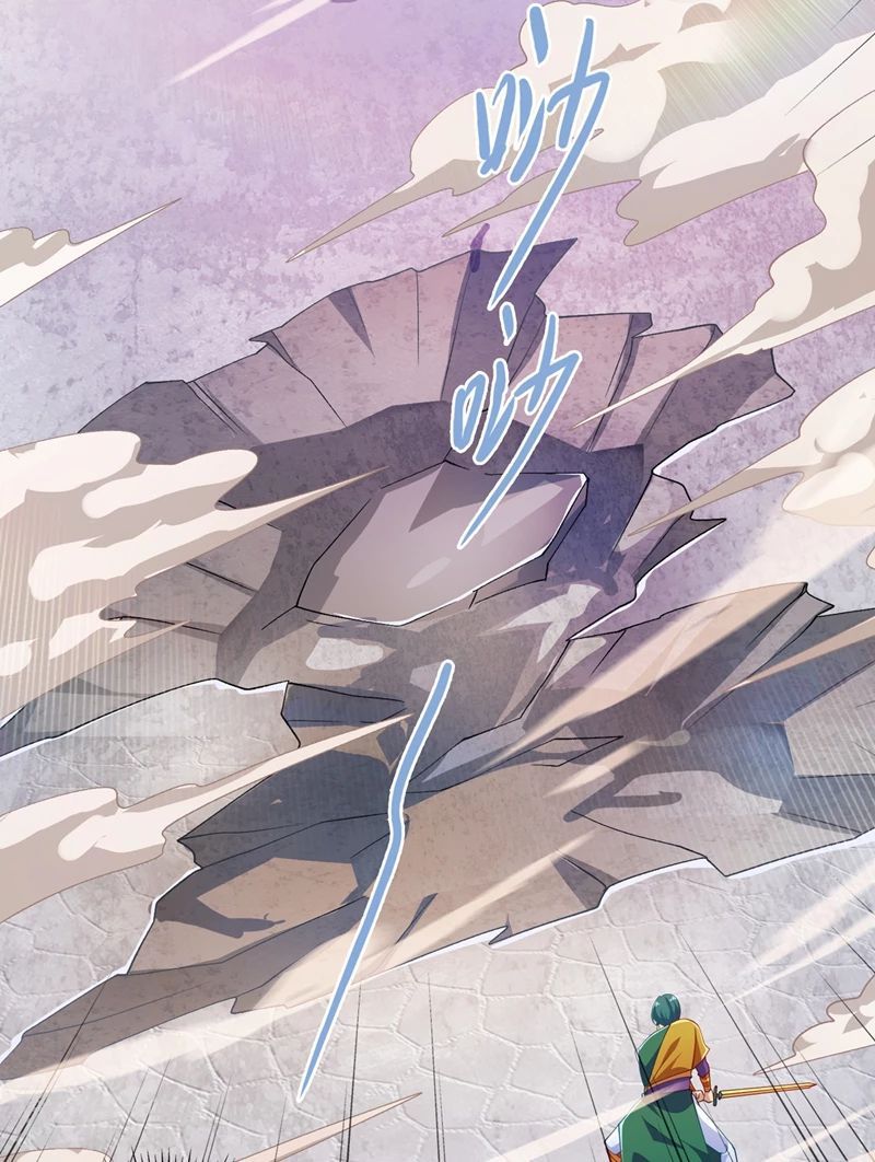 Spirit Sword Sovereign Chapter 359 - page 9