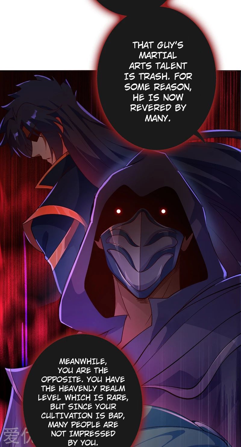 Spirit Sword Sovereign Chapter 358 - page 12