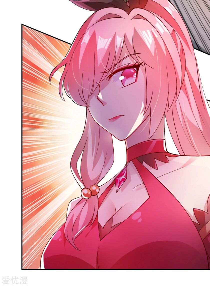 Spirit Sword Sovereign Chapter 357 - page 23