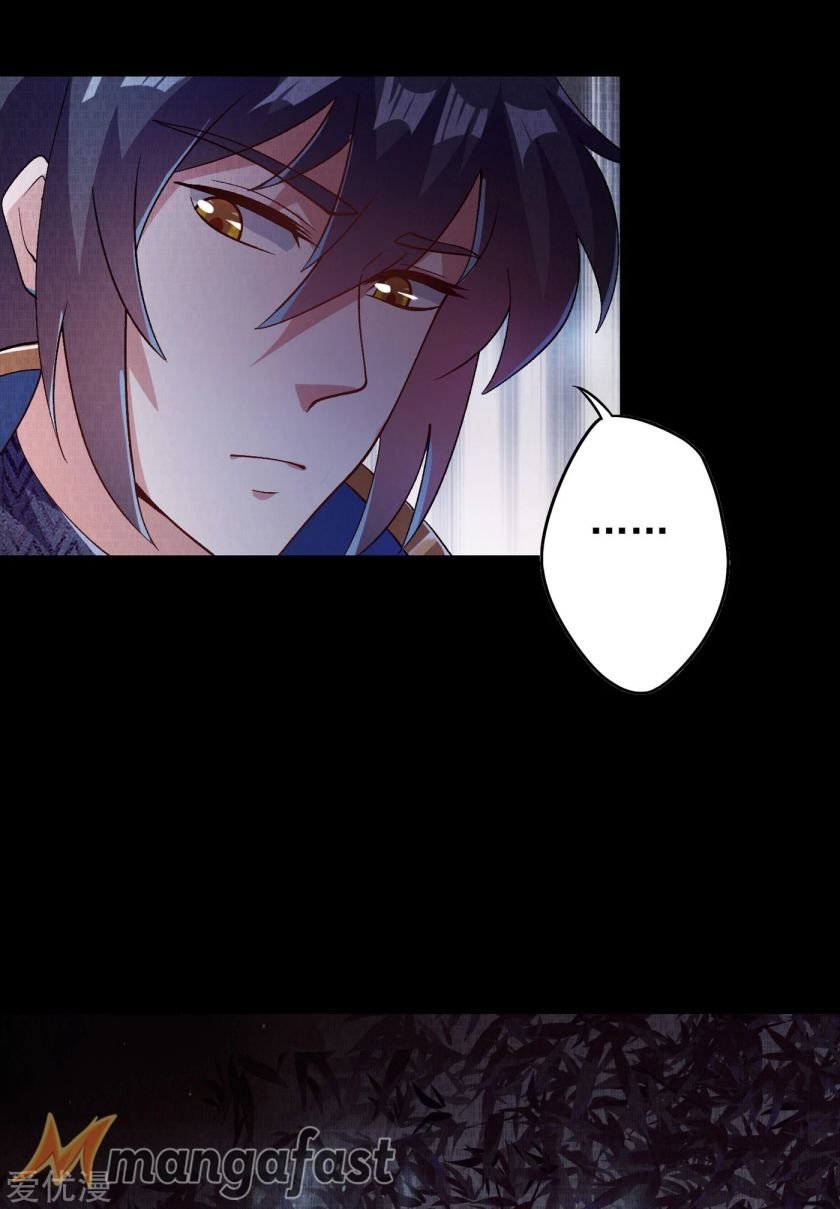 Spirit Sword Sovereign Chapter 357 - page 26