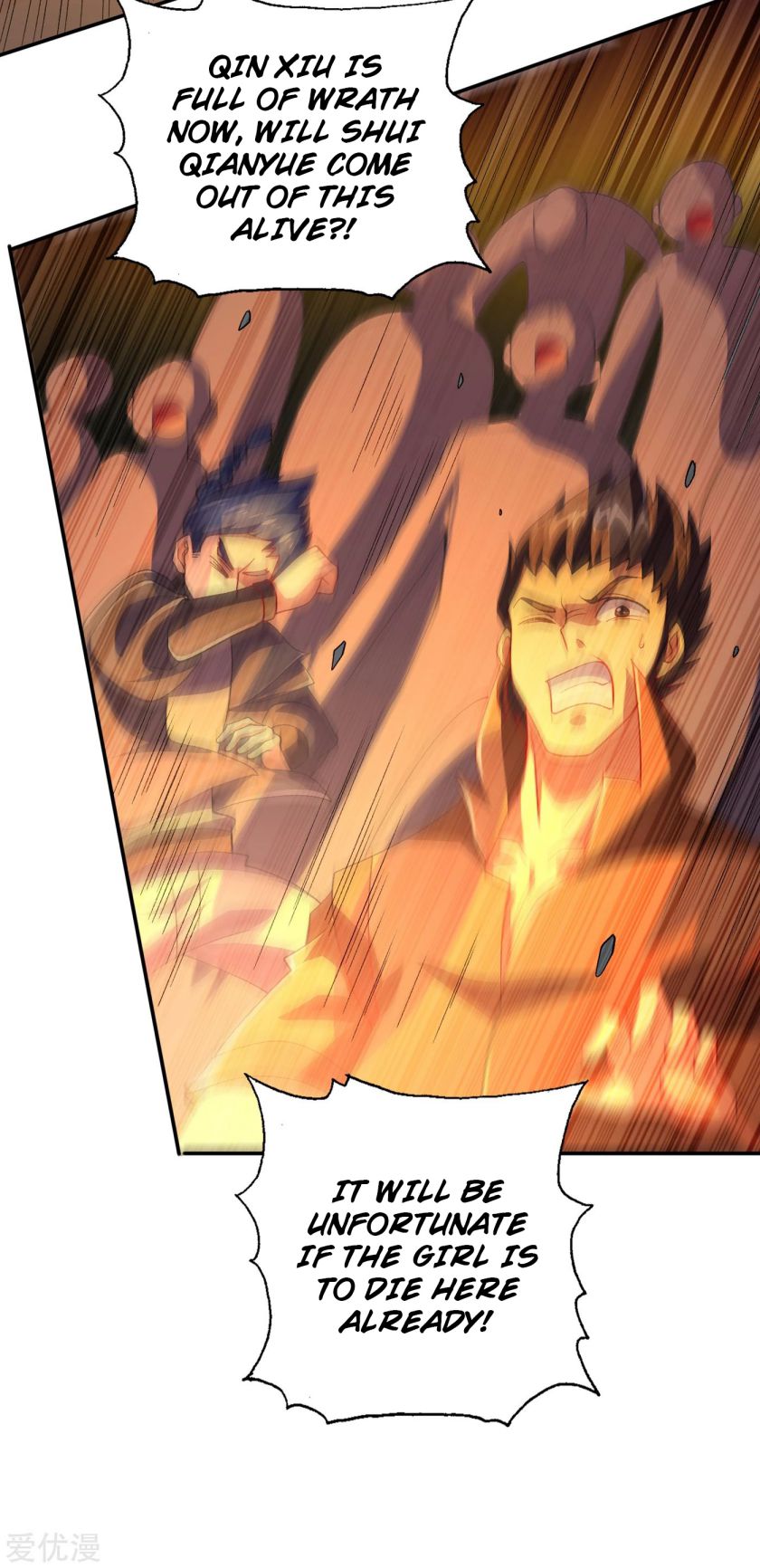 Spirit Sword Sovereign Chapter 357 - page 8