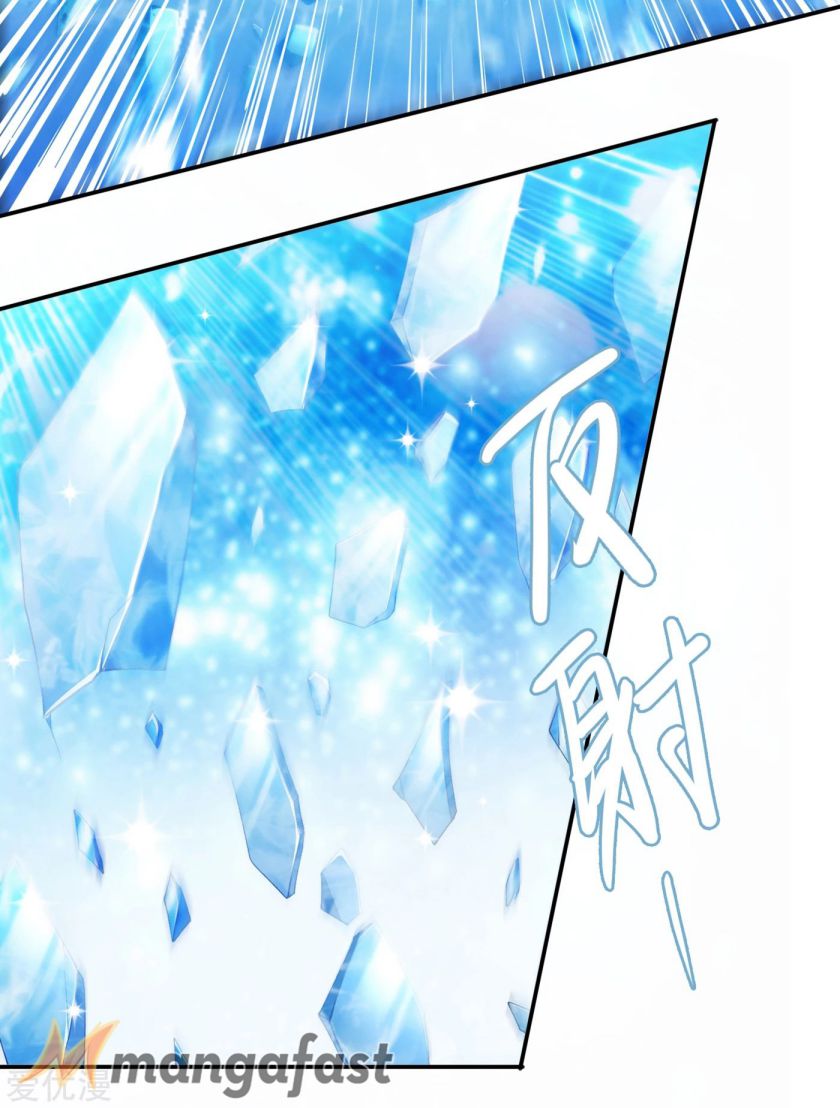 Spirit Sword Sovereign Chapter 356 - page 22