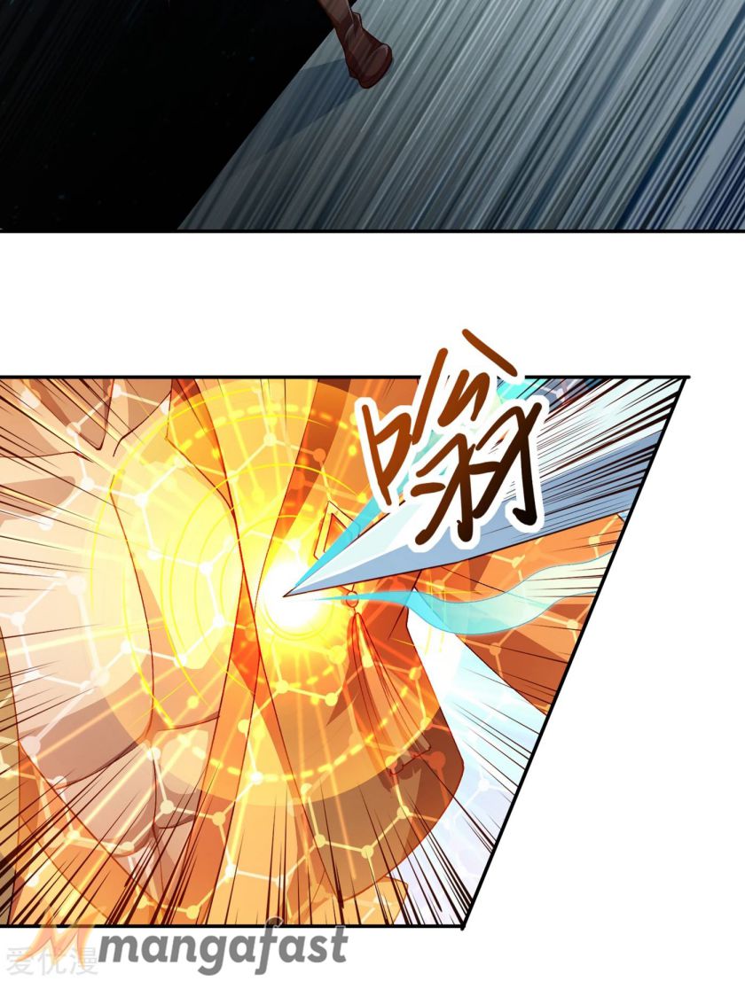 Spirit Sword Sovereign Chapter 356 - page 25