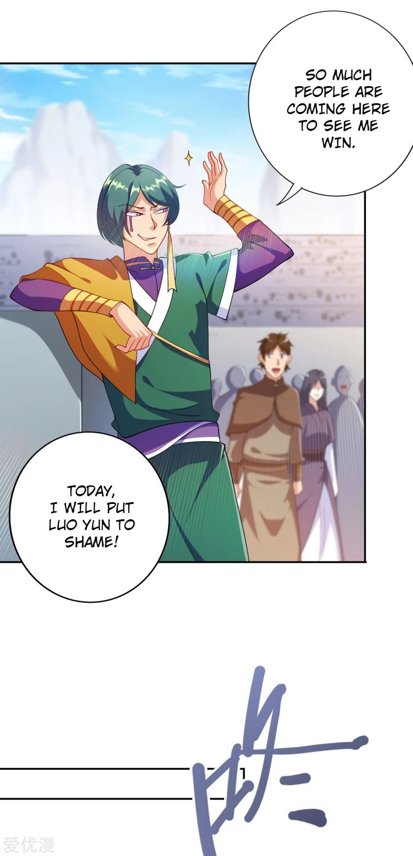 Spirit Sword Sovereign Chapter 356 - page 3