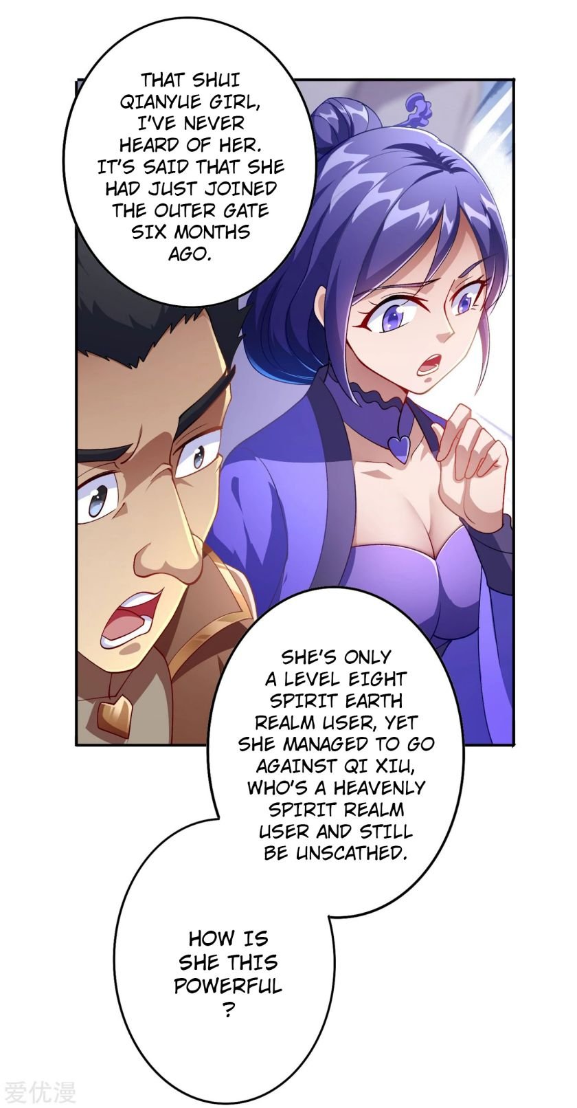 Spirit Sword Sovereign Chapter 356 - page 31
