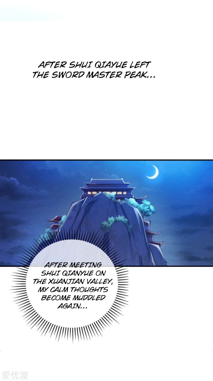 Spirit Sword Sovereign Chapter 355 - page 16
