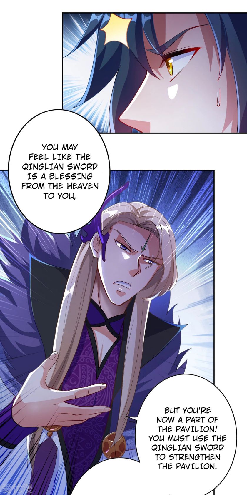 Spirit Sword Sovereign Chapter 355 - page 2