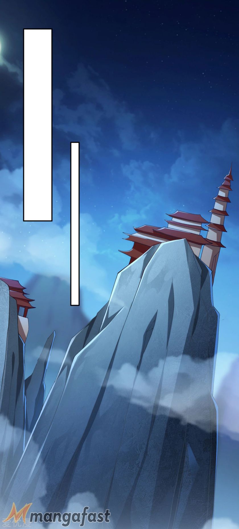 Spirit Sword Sovereign Chapter 355 - page 32
