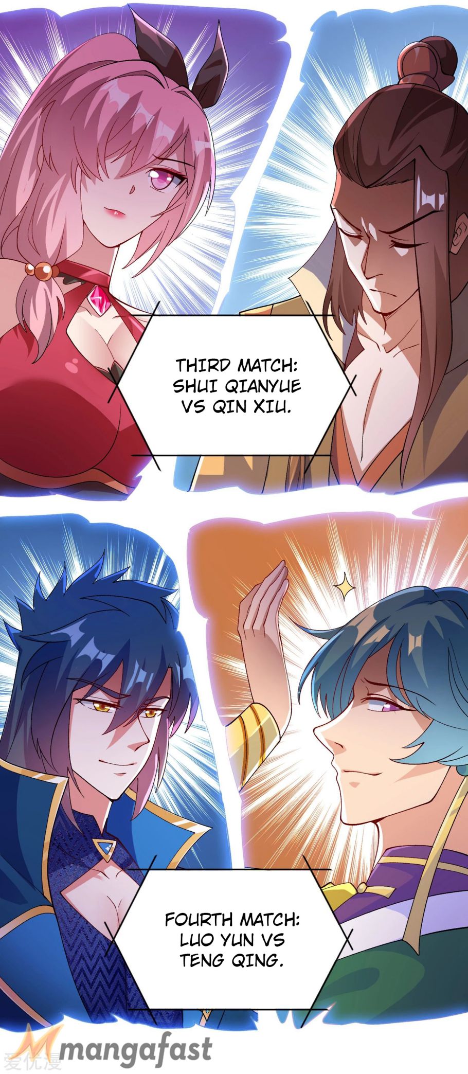 Spirit Sword Sovereign Chapter 354 - page 16