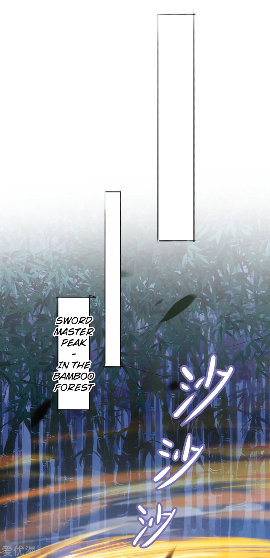 Spirit Sword Sovereign Chapter 354 - page 18