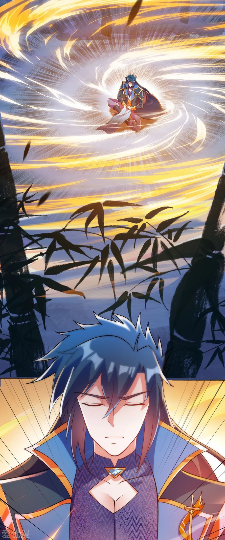 Spirit Sword Sovereign Chapter 354 - page 19
